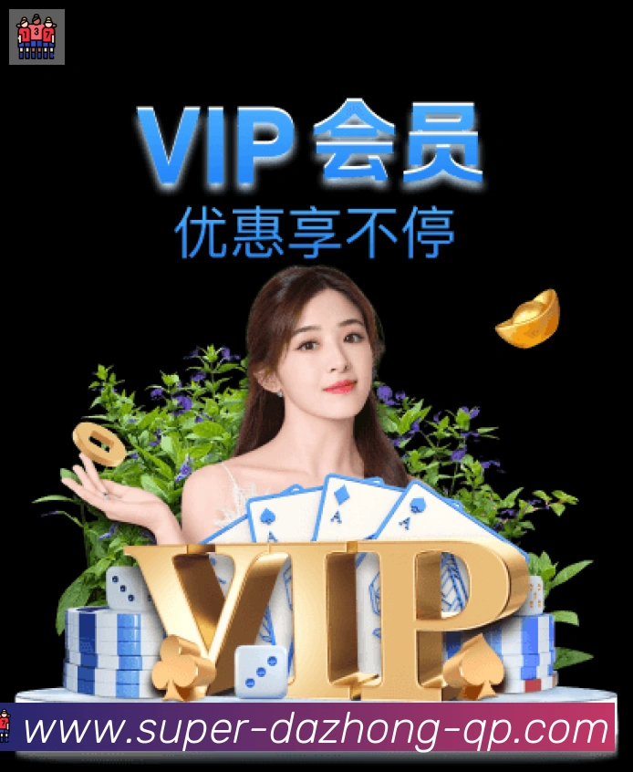 大众彩票官网荣誉